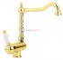 Смеситель Cezares ELITE-LLPM2-03/24-Bi  для кухни, золото, ручка белая