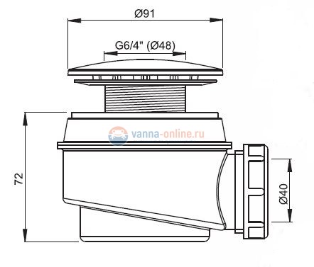 Сифон для душевого поддона Alcaplast A47B d60, белый Сифон для душевого поддона Alcaplast A47B d60, белый