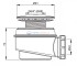 Сифон для душевого поддона Alcaplast A47B d60, белый Сифон для душевого поддона Alcaplast A47B d60, белый
