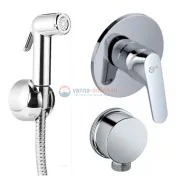 Гигиенический душ Ideal Standard B0040AA Set CERAPLAN 2 Гигиенический душ Ideal Standard B0040AA Set CERAPLAN 2