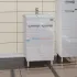 Тумба под раковину СаНта Родос 50 206011, напольная