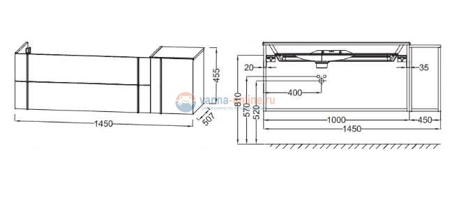 Тумба под раковину Jacob Delafon Nouvelle Vague 145 EB3037RU-G1H, 3 ящика, с выступом, цвет - пыльная роза глянцевый