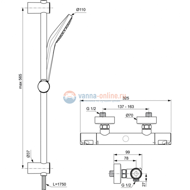 Настенный термостатический смеситель для душа Ideal Standard Ceratherm T50 A7217AA Настенный термостатический смеситель для душа Ideal Standard Ceratherm T50 A7217AA