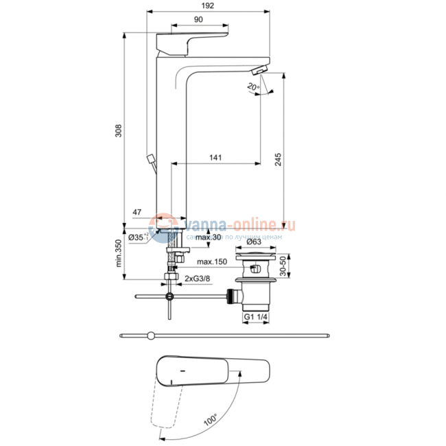Смеситель для раковины Ideal Standard CERAPLAN III SLIM BC572AA