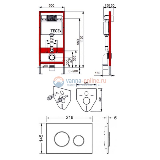Инсталляция TECE Loop K440920 (K400600) 3 в 1 с кнопкой смыва для унитаза