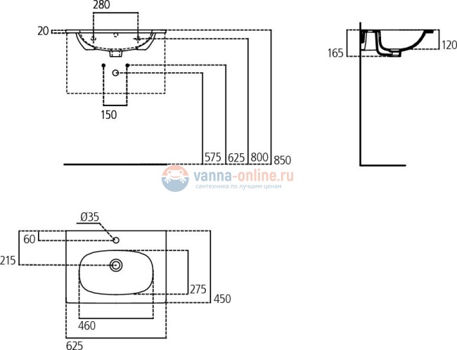 Раковина 60 см Ideal Standard TESI T351001