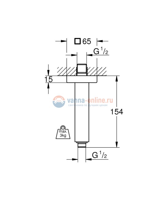 Держатель верхнего душа Grohe 27711 000, 15,4 см, потолочный Держатель верхнего душа Grohe 27711 000, 15,4 см, потолочный