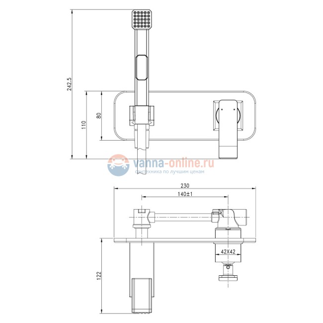 Гигиенический душ Lemark Contest LM5819CW, хром/белый