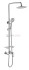 Душевая система Orans OLS-7551, хром