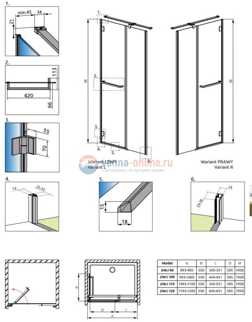 Душевая дверь Radaway Carena DWJ 110-195 см 34333-01-01N Душевая дверь Radaway Carena DWJ 110-195 см 34333-01-01N