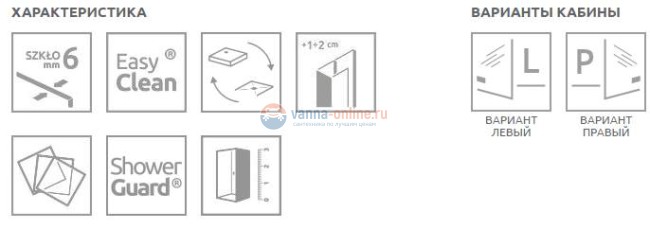 Душевая дверь Radaway Carena DWJ 110-195 см 34333-01-01N Душевая дверь Radaway Carena DWJ 110-195 см 34333-01-01N