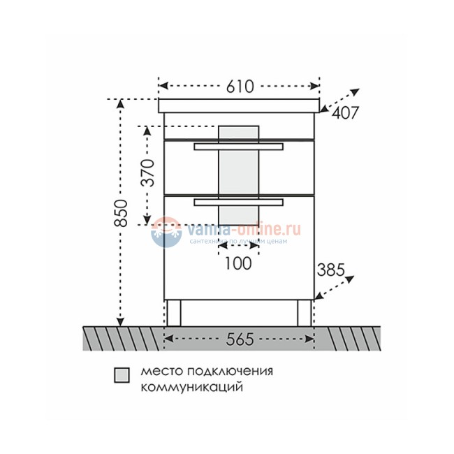 Тумба под раковину СаНта Калипсо 60 NEW 217008лN напольная