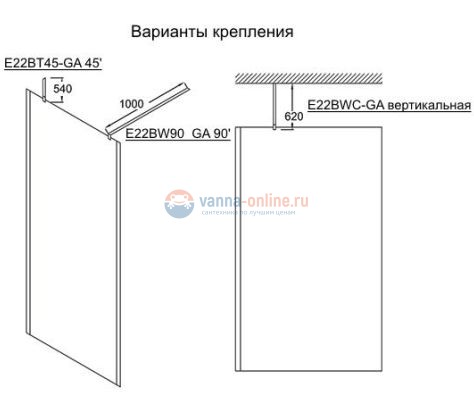Душевое ограждение Jacob Delafon Contra E22WP120-GA, 120 см Душевое ограждение Jacob Delafon Contra E22WP120-GA, 120 см