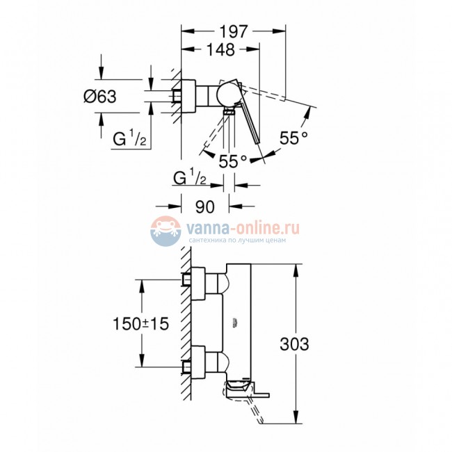 Смеситель Grohe Plus 33577003 для душа Смеситель Grohe Plus 33577003 для душа
