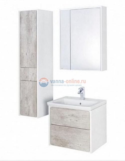 Зеркало-шкаф Roca Ronda 70 см ZRU9303008, цвет бетон, белый глянцевый
