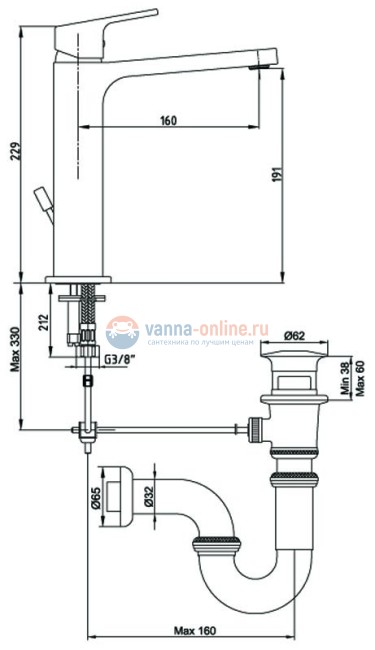 Смеситель E.C.A Tiera 102188013EX для раковины с удлиненным корпусом и донным клапаном Смеситель E.C.A Tiera 102188013EX для раковины с удлиненным корпусом и донным клапаном