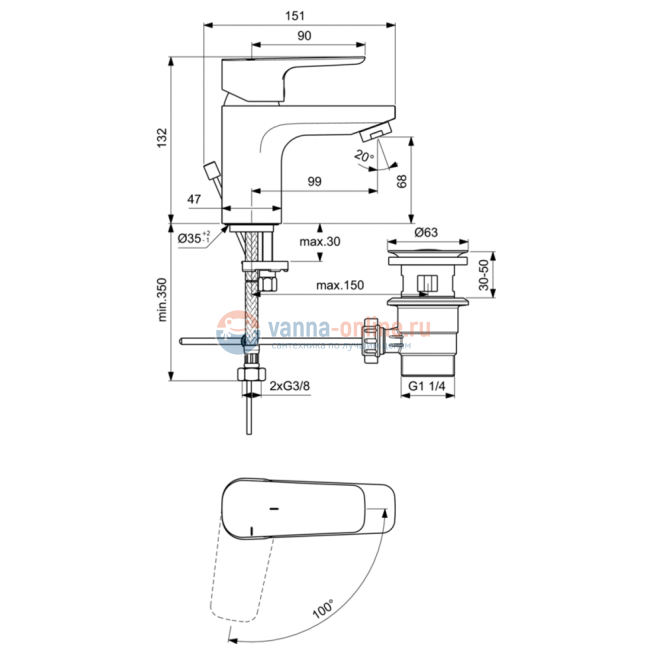 Смеситель для раковины Ideal Standard CERAPLAN III SLIM BC578AA