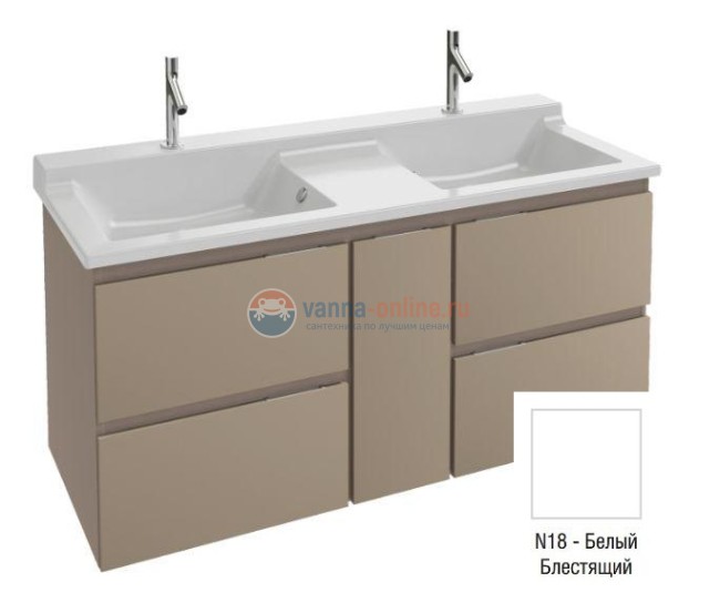 Тумба под раковину Jacob Delafon Soprano 140 EB1332-N18, цвет - белый глянец, 136*53,5 см