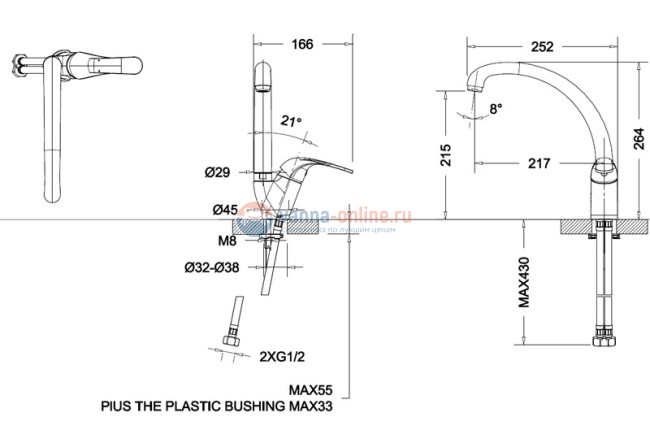 Смеситель Bravat Fit F7135188CP-1-RUS для кухонной мойки