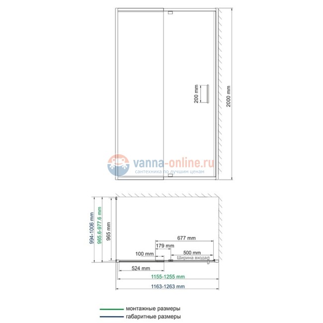 Душевой уголок WasserKRAFT Berkel 48P10, 100 см, стекло прозрачное Душевой уголок WasserKRAFT Berkel 48P10, 100 см, стекло прозрачное