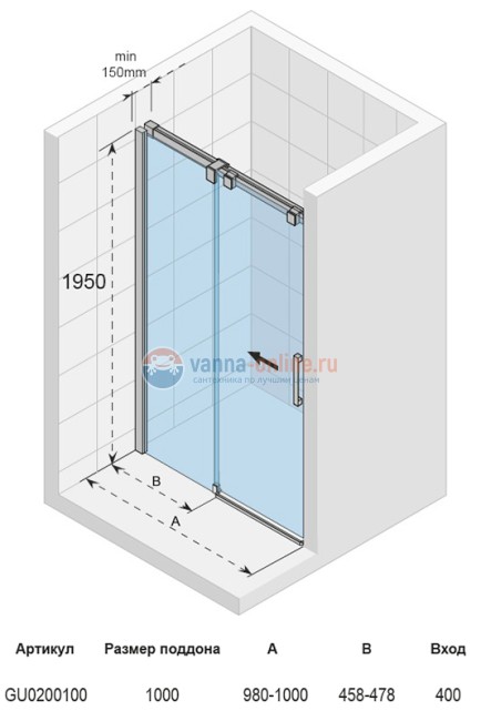 Душевая дверь в нишу Riho Ocean O104 100 x 195 см