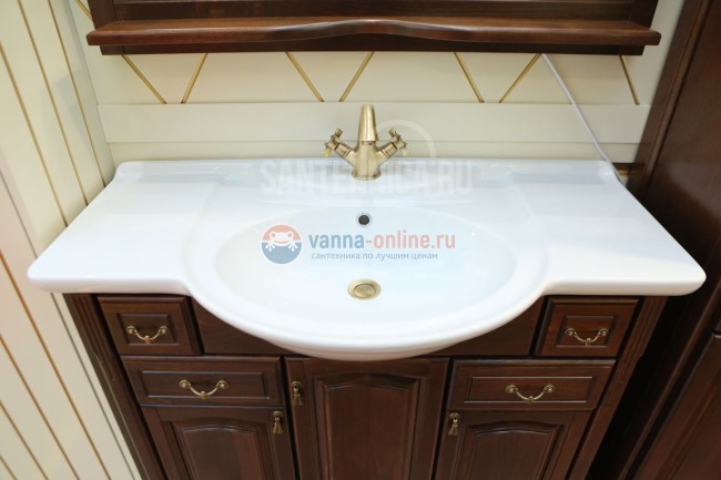 Тумба под раковину Opadiris РИСПЕКТО 95, слоновая кость Тумба под раковину Opadiris РИСПЕКТО 95, слоновая кость