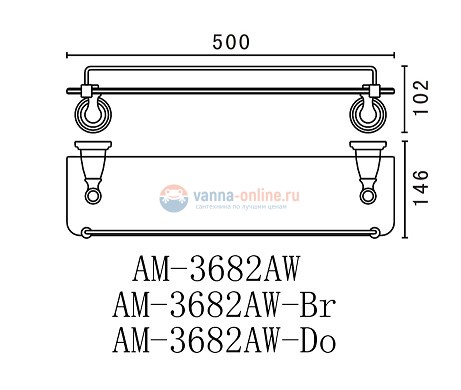 Стеклянная полка Art&Max Bianchi (Бьянки) AM-3682AW-Do, золото Стеклянная полка Art&Max Bianchi (Бьянки) AM-3682AW-Do, золото