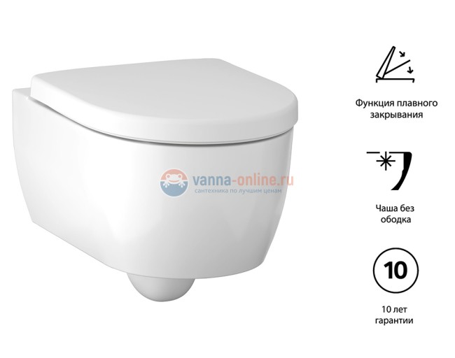 Инсталляция Geberit с безободковым унитазом Geberit iCon 500.362.00.I, сиденье микролифт, комплект Инсталляция Geberit с безободковым унитазом Geberit iCon 500.362.00.I, сиденье микролифт, комплект