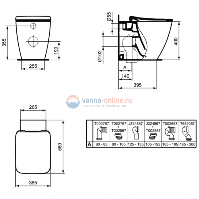 Напольный пристенный унитаз соло Ideal Standard STRADA II AquaBlade® T359801