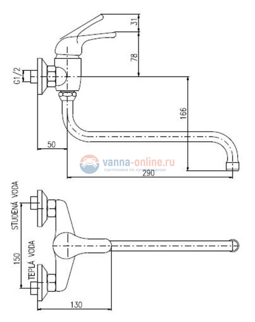 Смеситель для кухонной мойки Rav-Slezak Sazava SA501.5/22, с поворотным изливом, хром