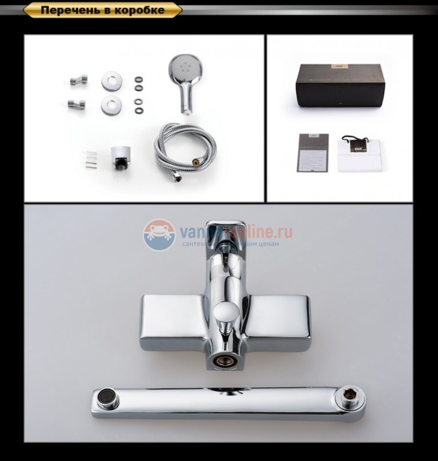 Смеситель D&K Berlin Freie DA1433301 для ванны Смеситель D&K Berlin Freie DA1433301 для ванны