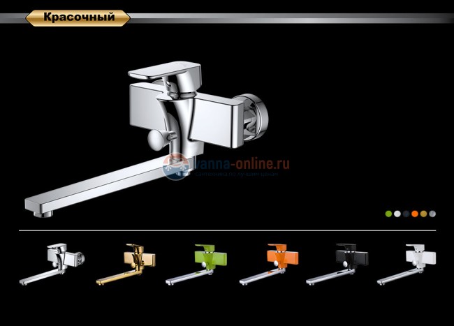 Смеситель D&K Berlin Freie DA1433301 для ванны Смеситель D&K Berlin Freie DA1433301 для ванны