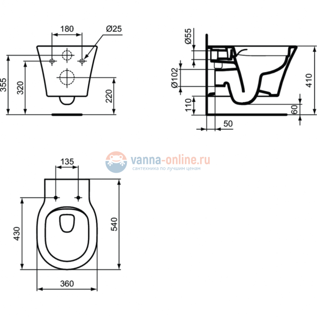 Подвесной унитаз Ideal Standard CONNECT AIR Rimless+ E228801