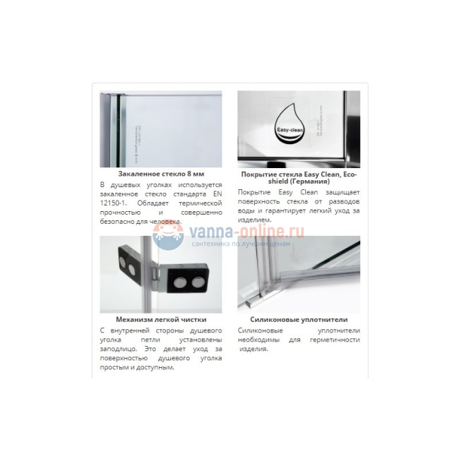 Душевой уголок WasserKRAFT Aller White, 100 см, стекло прозрачное Душевой уголок WasserKRAFT Aller White, 100 см, стекло прозрачное