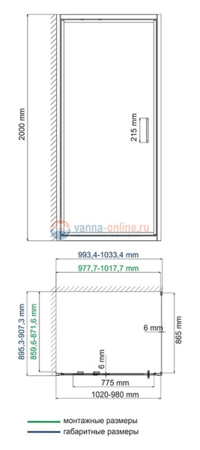 Душевой уголок WasserKRAFT Salm 27I22, прямоугольный, 90 см