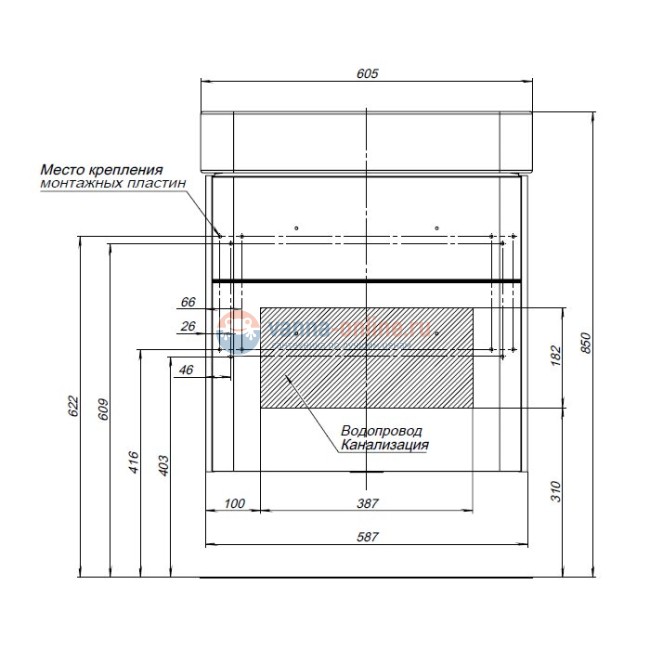Тумба с раковиной Aquanet Виченца 60 00196252