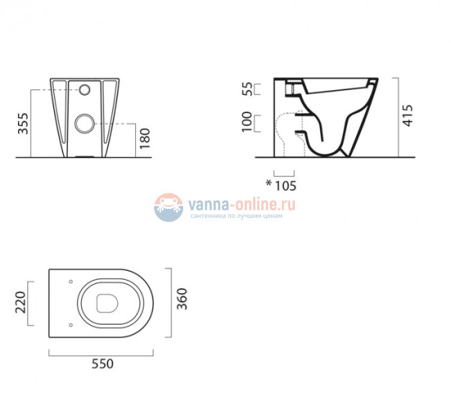Приставной унитаз GSI Norm 861411, 55 x 36 x h42 см