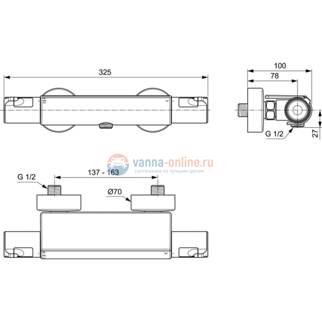 Настенный термостатический смеситель для душа с полочкой Ideal Standard Ceratherm T50 A7695AA