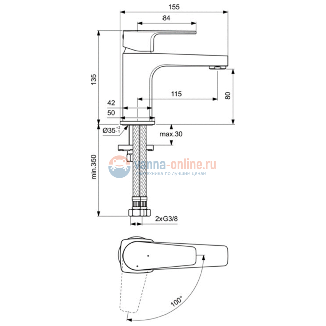 Смеситель для раковины Ideal Standard BC683AA