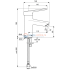 Смеситель для раковины Ideal Standard CERAPLUS 2.0 BC092AA