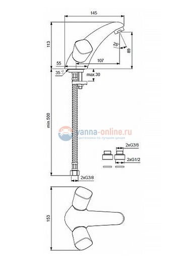 Смеситель Vidima КВАДРО (Quadro) BA243AA для раковины без донного клапана, хром Смеситель Vidima КВАДРО (Quadro) BA243AA для раковины без донного клапана, хром
