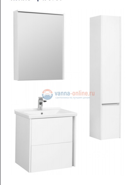 Зеркальный шкаф Акватон Стоун 1A231502SX010 60 x 83.3 см, с подсветкой, белый глянцевый Зеркальный шкаф Акватон Стоун 1A231502SX010 60 x 83.3 см, с подсветкой, белый глянцевый