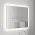 Зеркало Sanvit Матрикс с LED подсветкой, 75 х 75 см