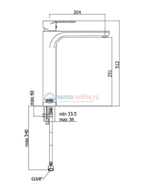 Смеситель Paffoni Green GR081CR для раковины, высокий, без донного клапана, цвет хром