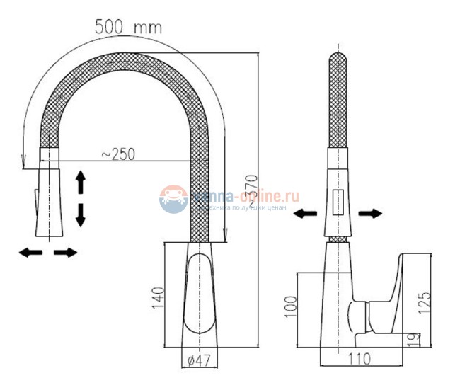 Смеситель для кухонной мойки Rav-Slezak Amur AM719.5/11B, с гибким изливом и душем, хром/белый