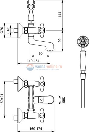 Комплект смесителей Vidima Retro BA428AA Сет 2 в 1 для раковины и для ванны