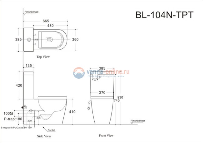 Напольный унитаз безободковый Aquanet Atago-C1 BL-104N-TPT с бачком 203351, крышка микролифт