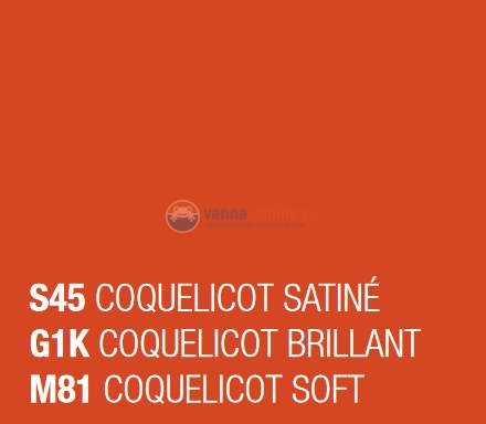 Тумба под раковину Jacob Delafon Nouvelle Vague 80 EB3039-G1K, мак дикий глянцевый