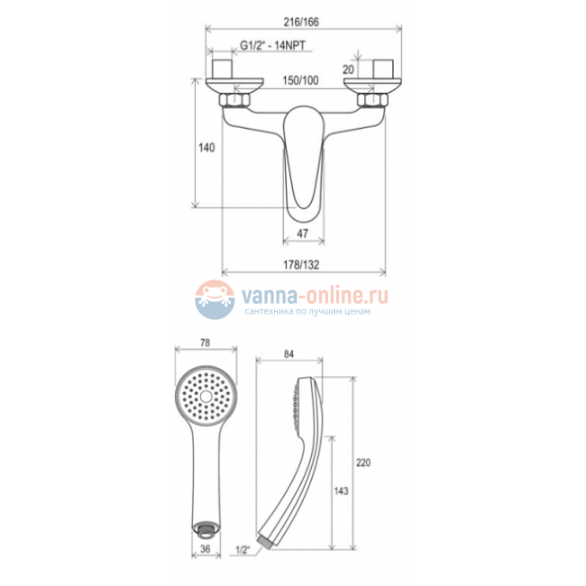Комплект смесителей Ravak SET SUZAN V 70508018 Комплект смесителей Ravak SET SUZAN V 70508018