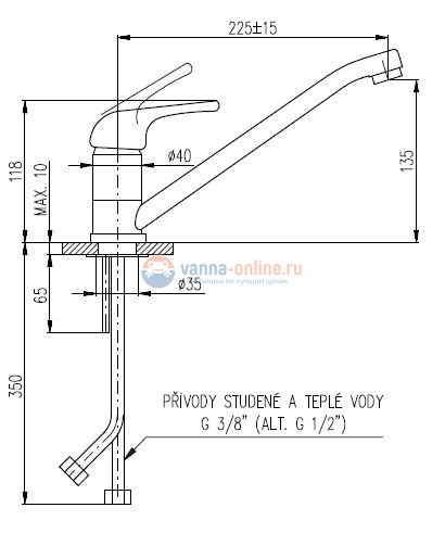 Смеситель для кухонной мойки Rav-Slezak Sazava SA005.5, с поворотным изливом, хром Смеситель для кухонной мойки Rav-Slezak Sazava SA005.5, с поворотным изливом, хром